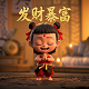 和平精英抗毒距离机制
